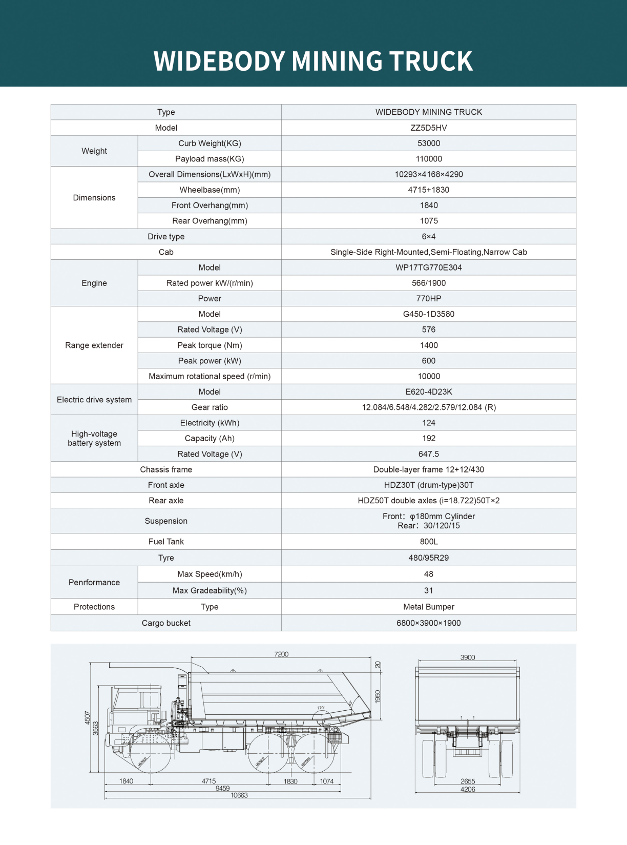 1.矿卡 Wide-Body Hybird(1)_02.png