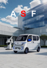 G050 EV VAN