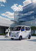 G050 EV VAN