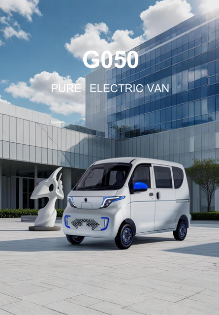 G050 EV VAN